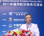 china-general-aviation-forum-201113